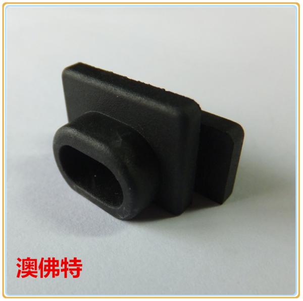 橡胶制品